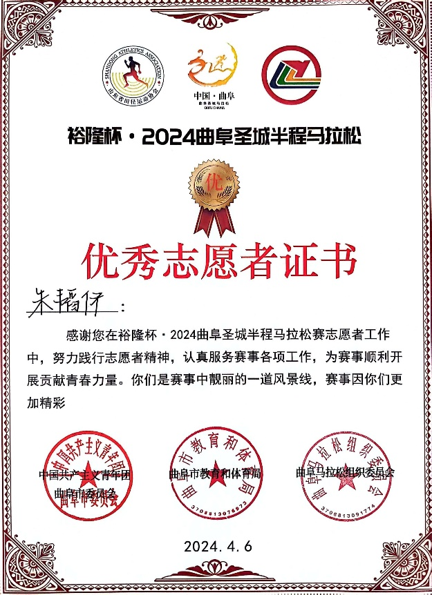 皇冠体育投注