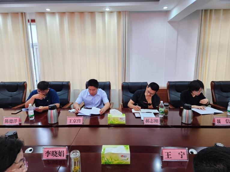 皇冠体育投注