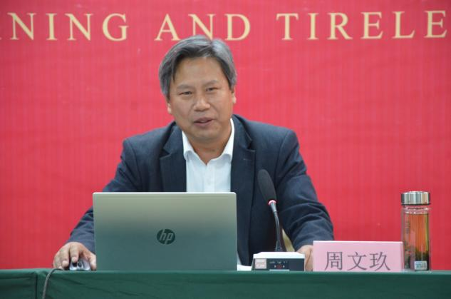 皇冠体育投注