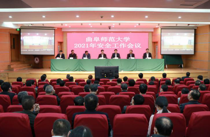 皇冠体育投注