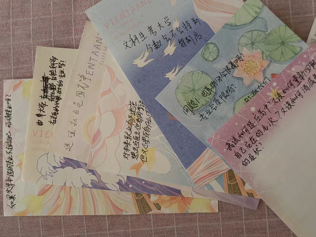 皇冠体育投注