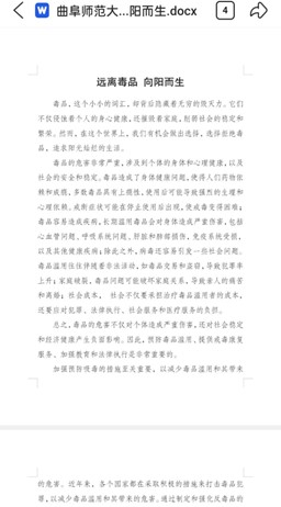 皇冠体育投注