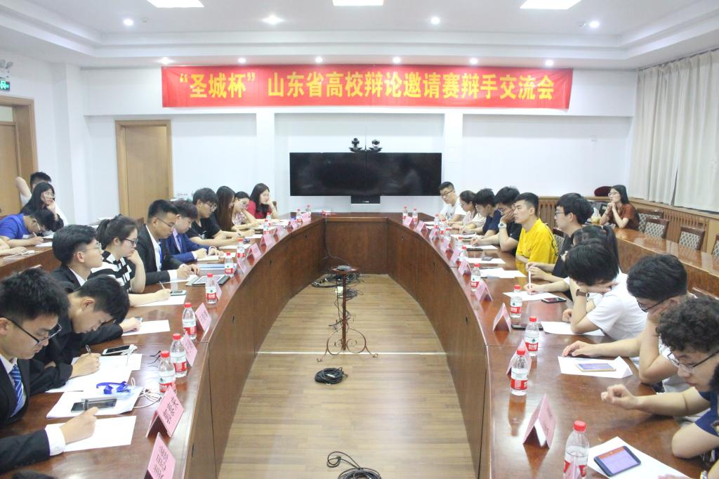 皇冠体育投注