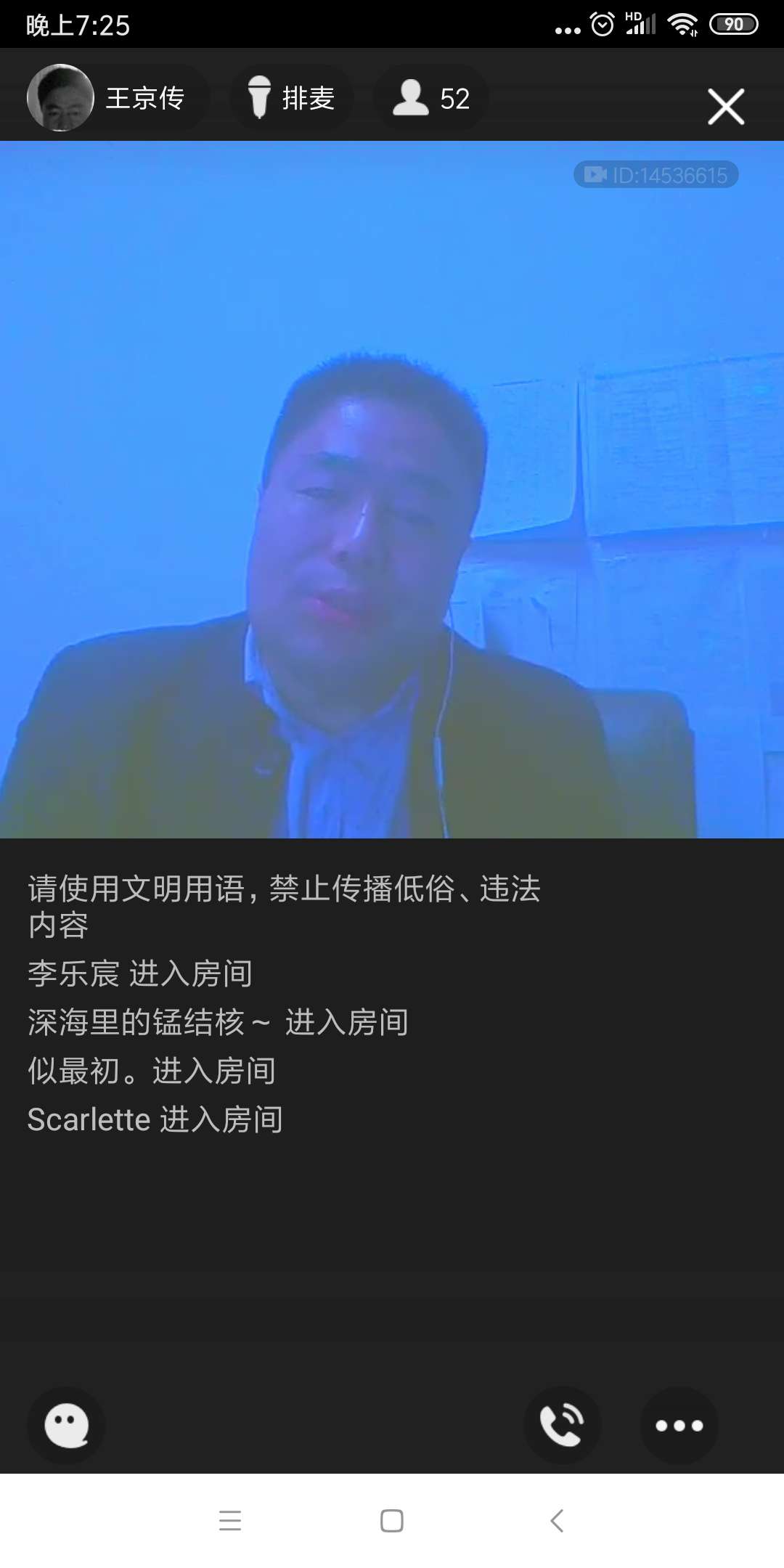 皇冠体育投注