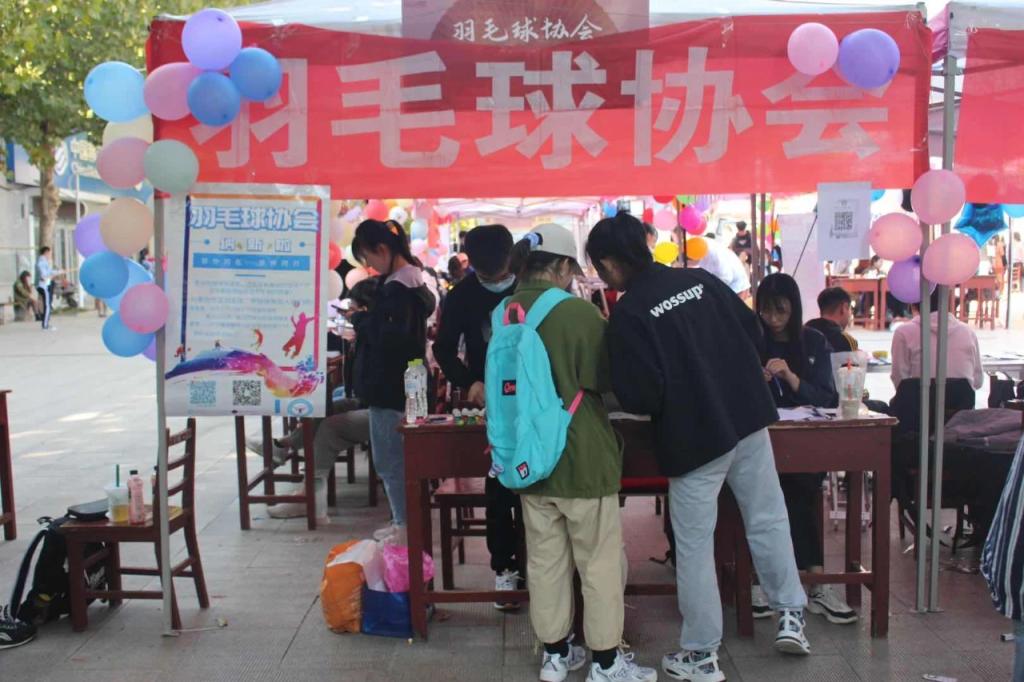 皇冠体育投注