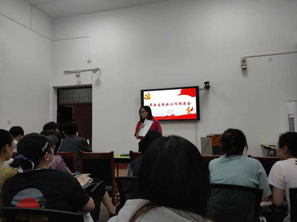 皇冠体育投注