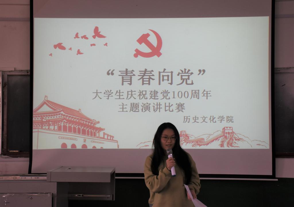 皇冠体育投注