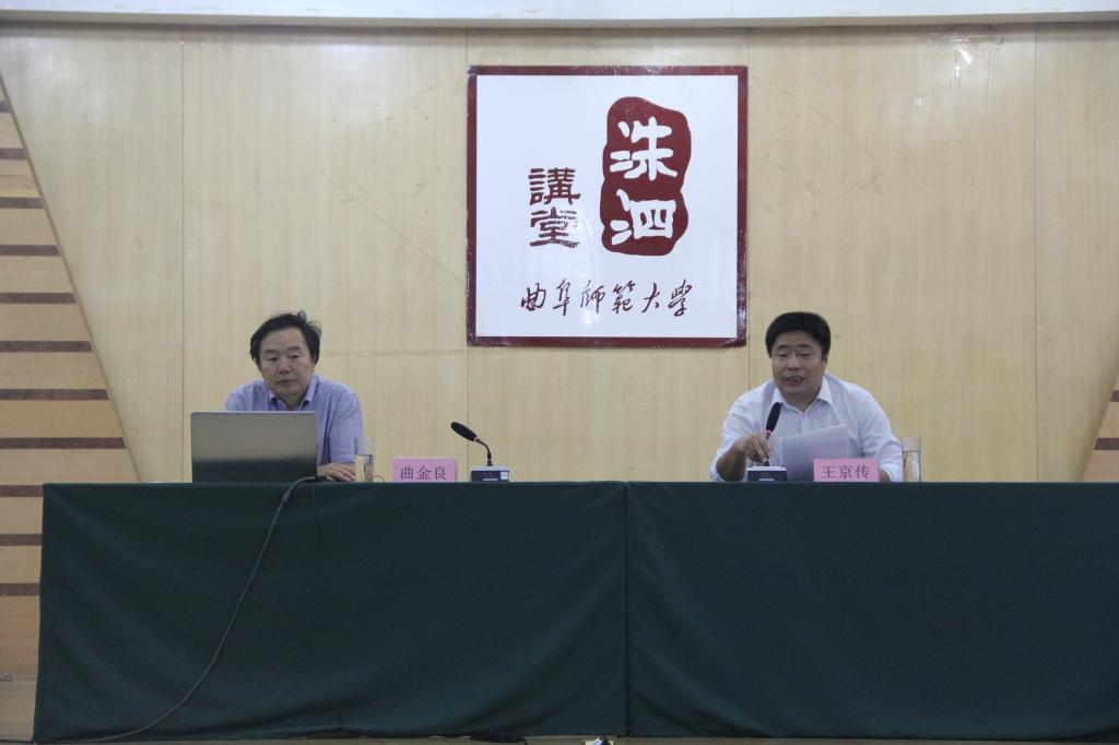皇冠体育投注