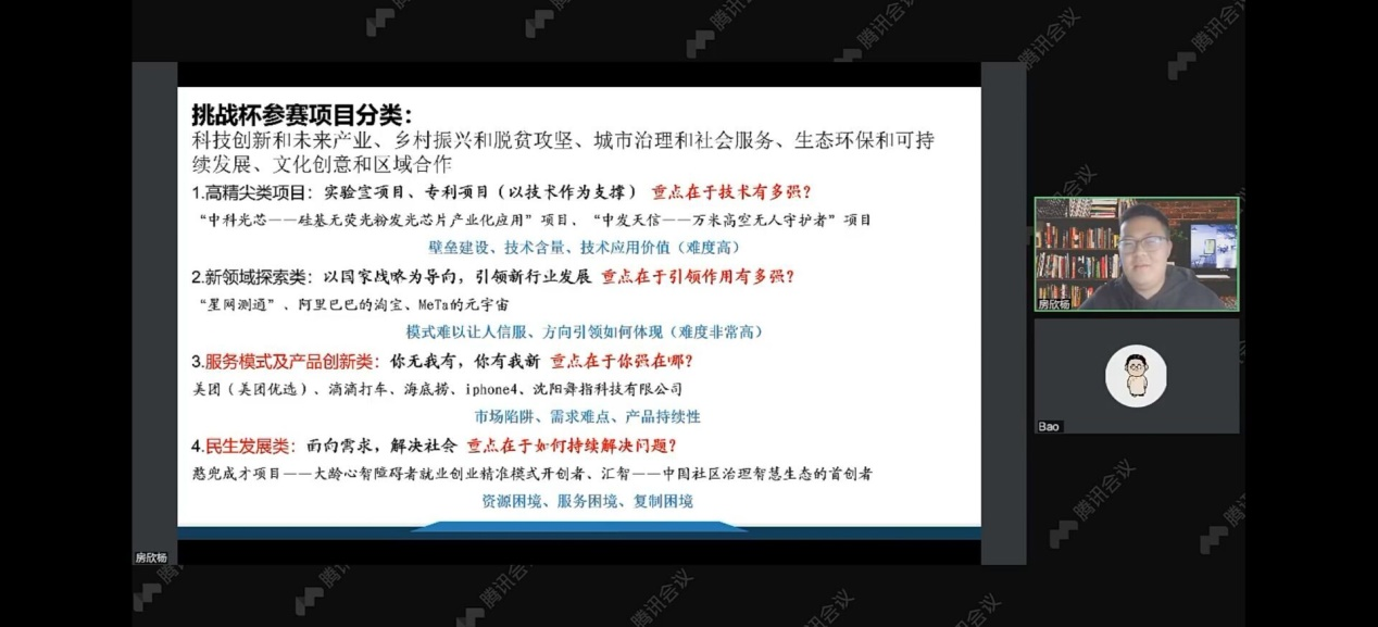 皇冠体育投注