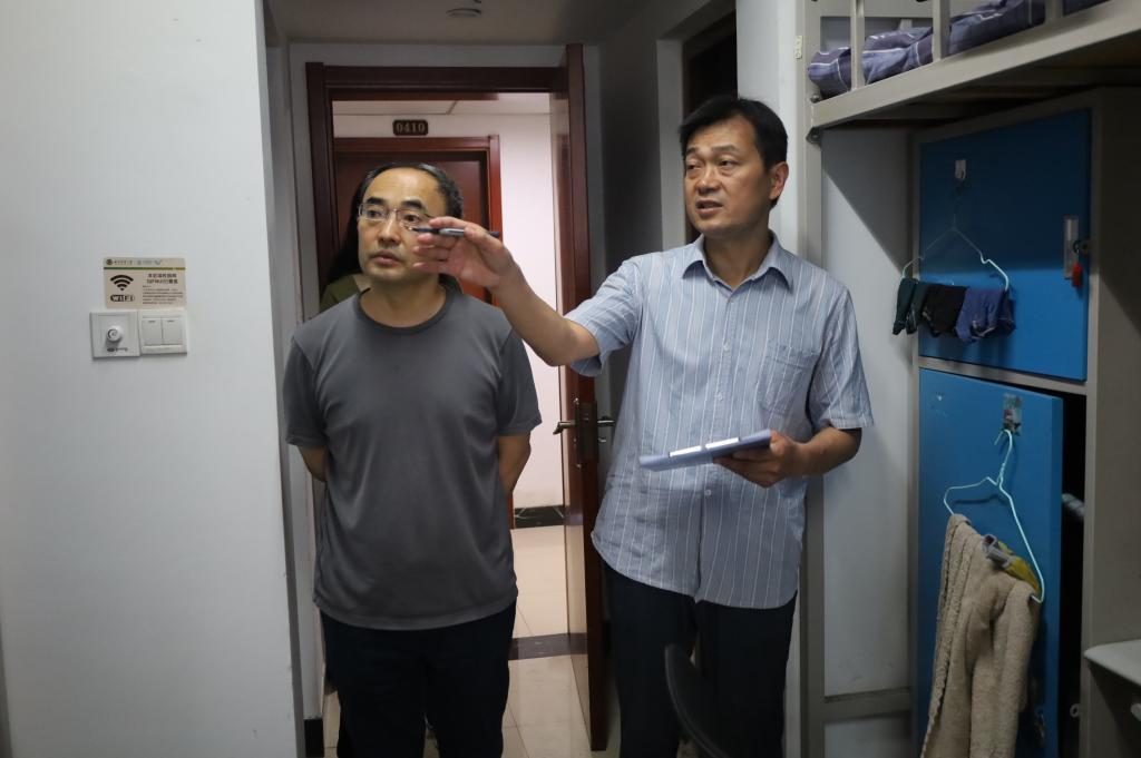 皇冠体育投注