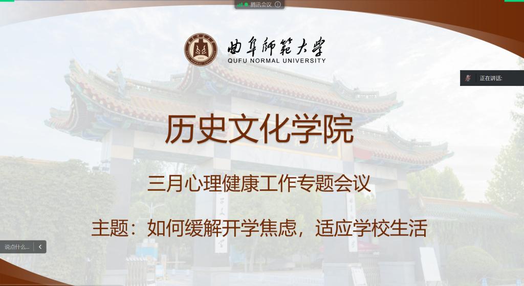 皇冠体育投注