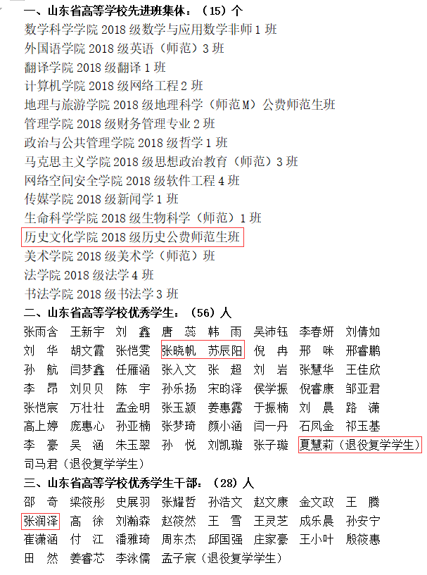 皇冠体育投注