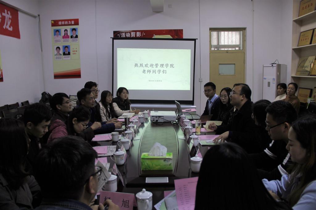 皇冠体育投注