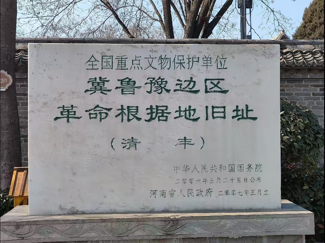 皇冠体育投注