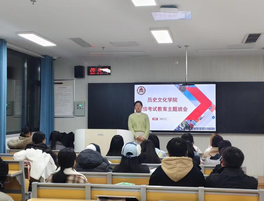 皇冠体育投注