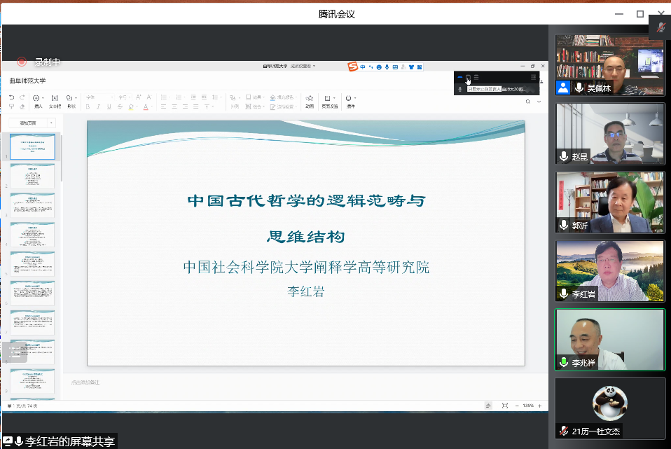 皇冠体育投注