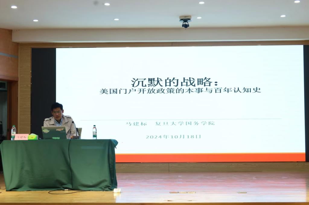 皇冠体育投注