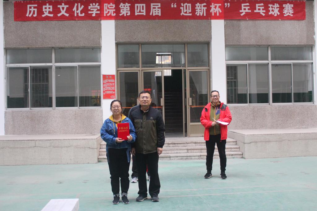 皇冠体育投注