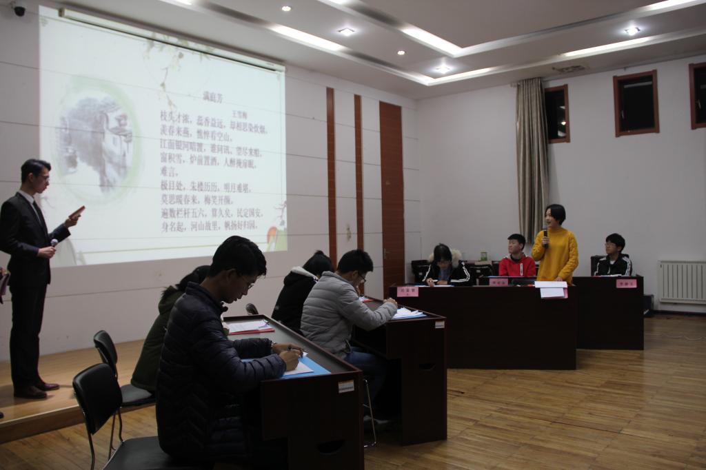 皇冠体育投注