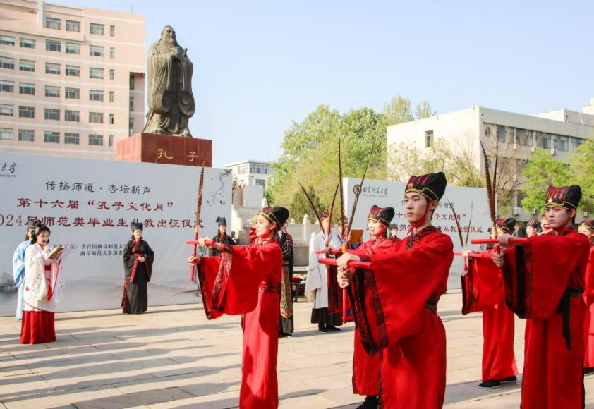 皇冠体育投注