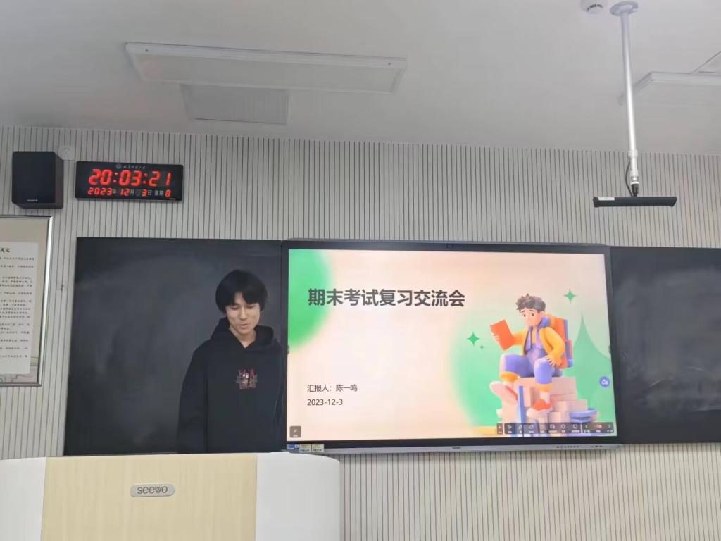 皇冠体育投注