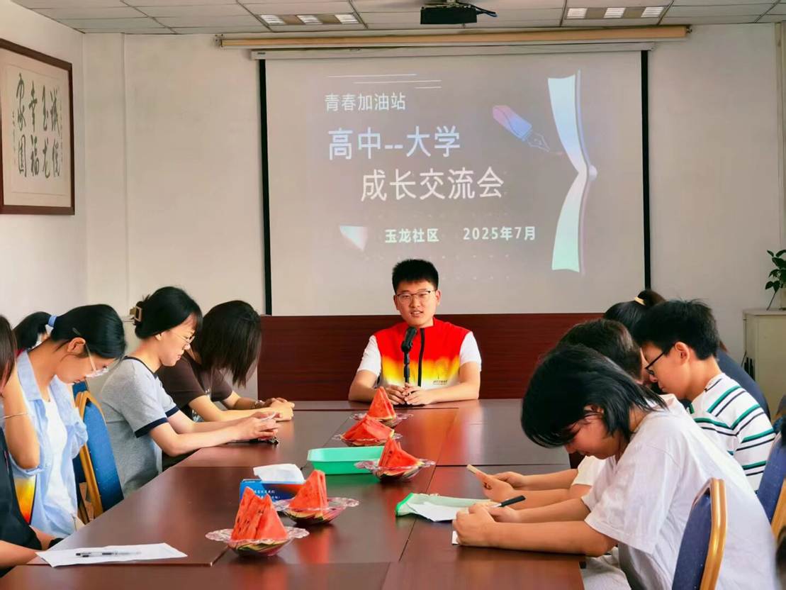 皇冠体育投注