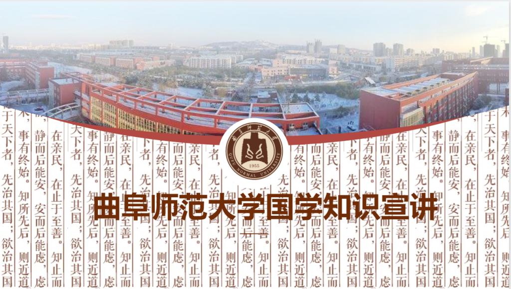 皇冠体育投注