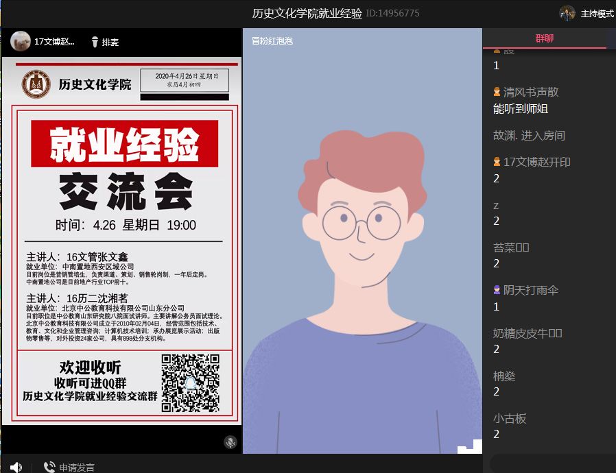 皇冠体育投注