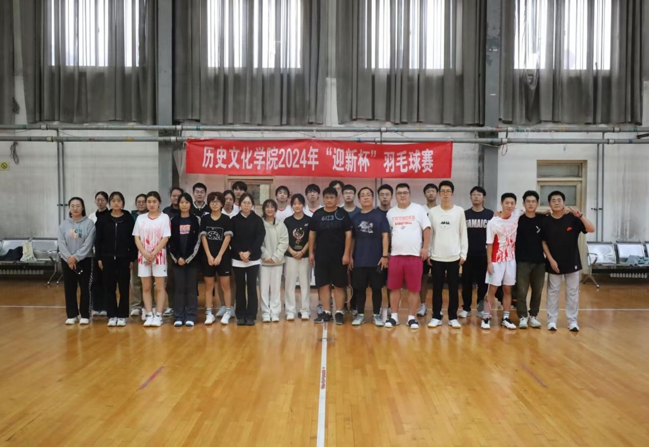 皇冠体育投注
