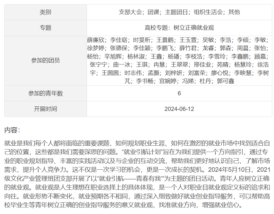 皇冠体育投注