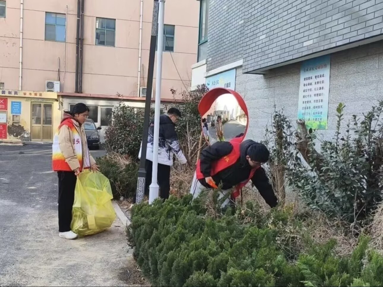 皇冠体育投注