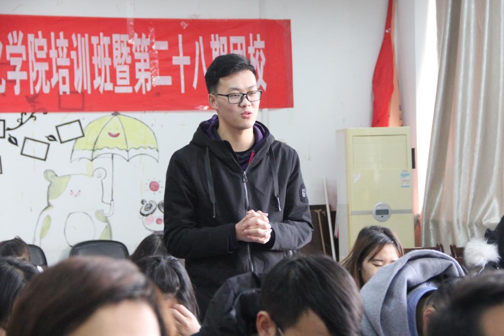 皇冠体育投注