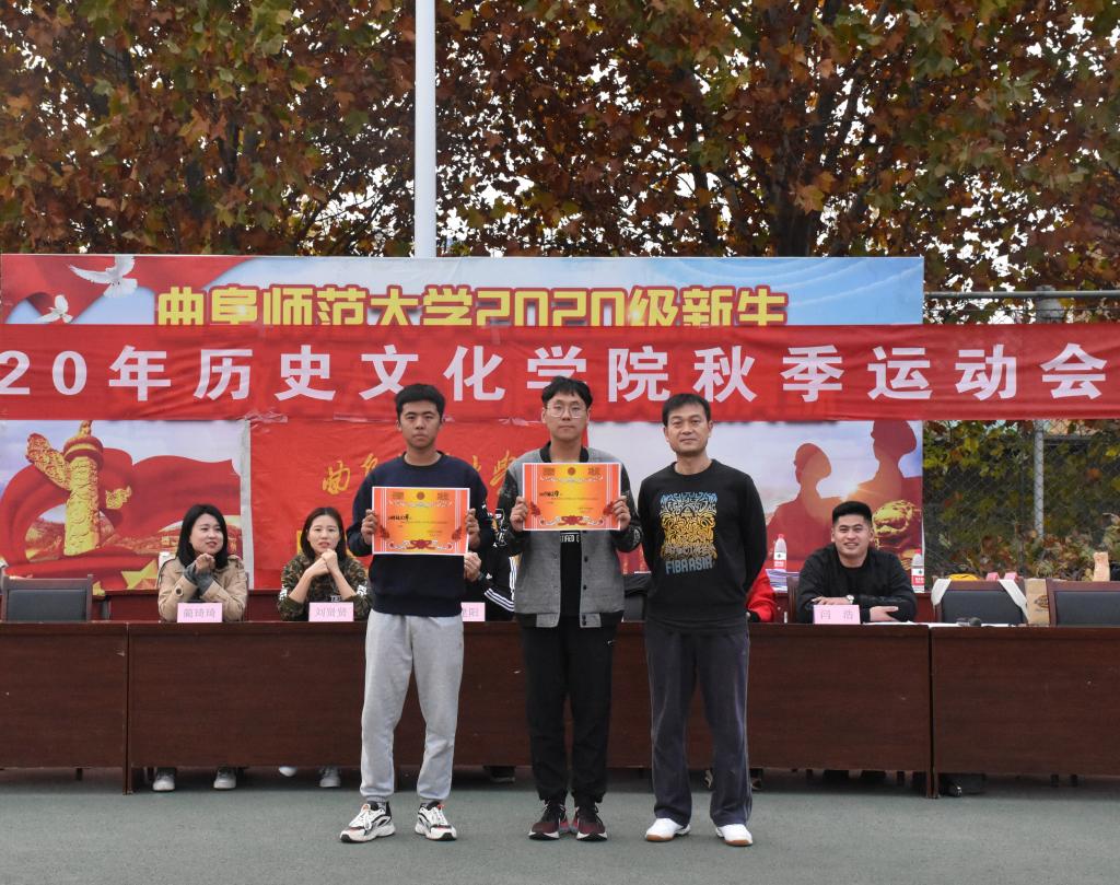 皇冠体育投注