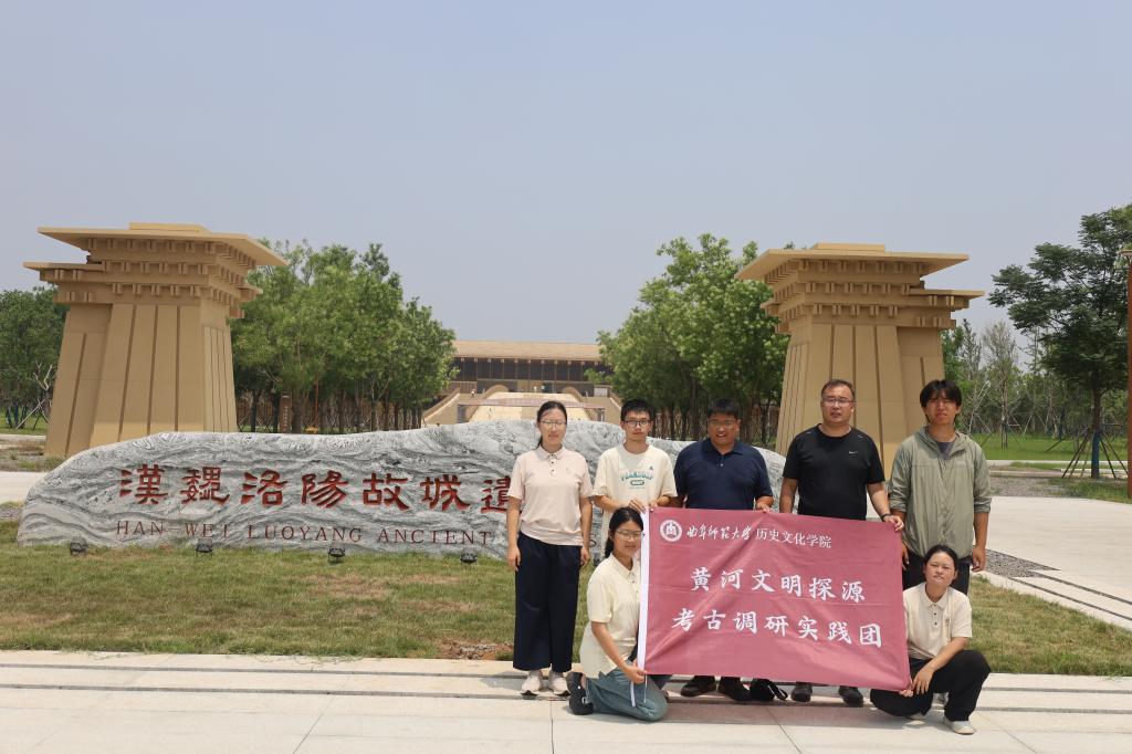 皇冠体育投注