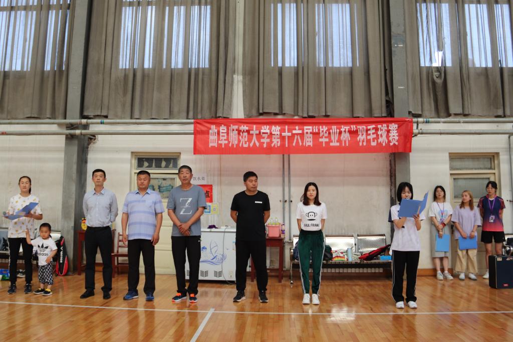 皇冠体育投注