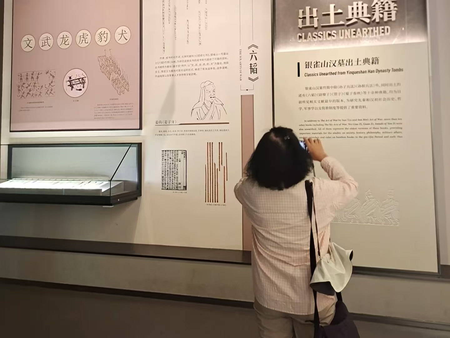 皇冠体育投注
