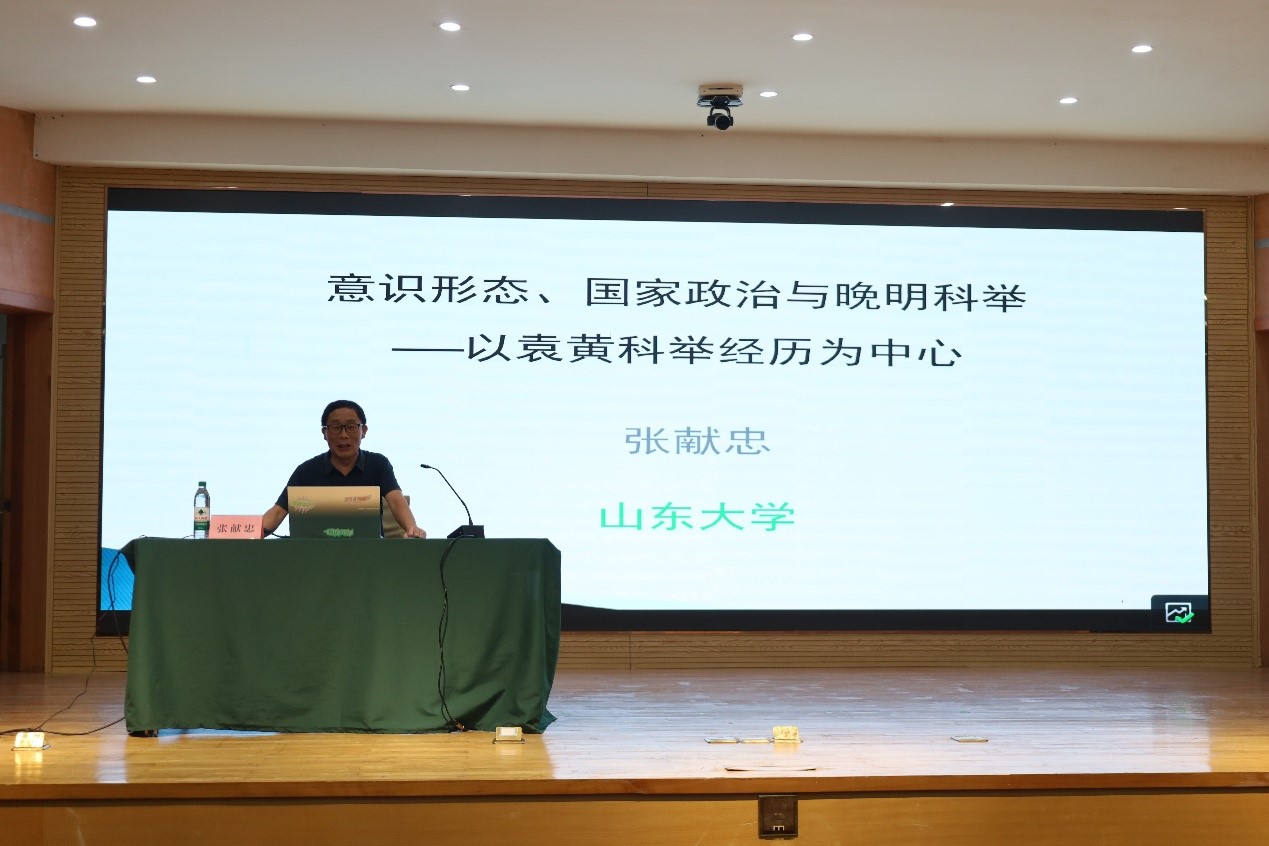 皇冠体育投注