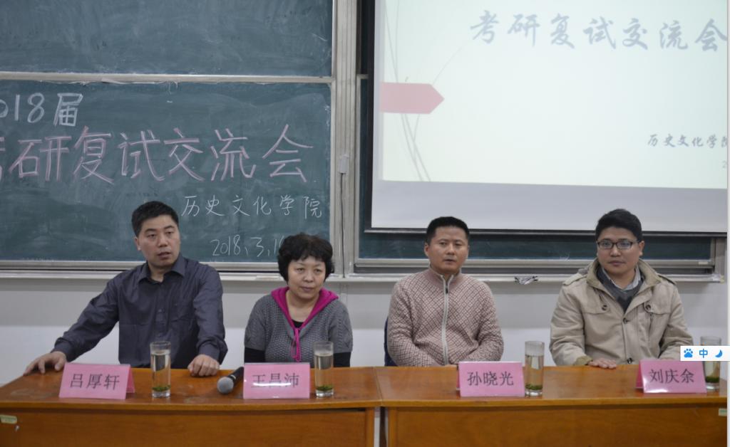 皇冠体育投注