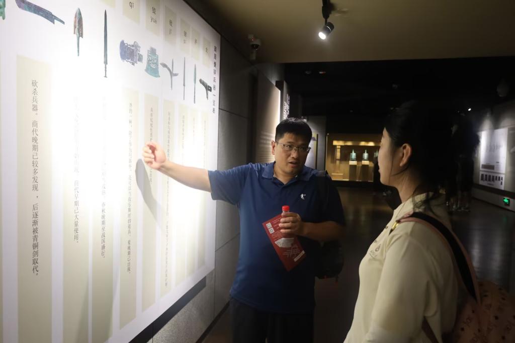 皇冠体育投注