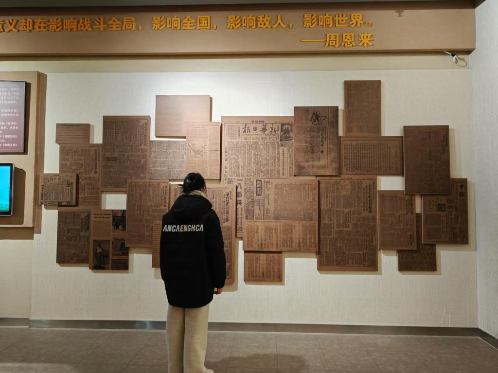 皇冠体育投注