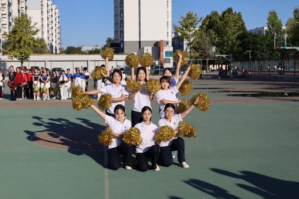 皇冠体育投注