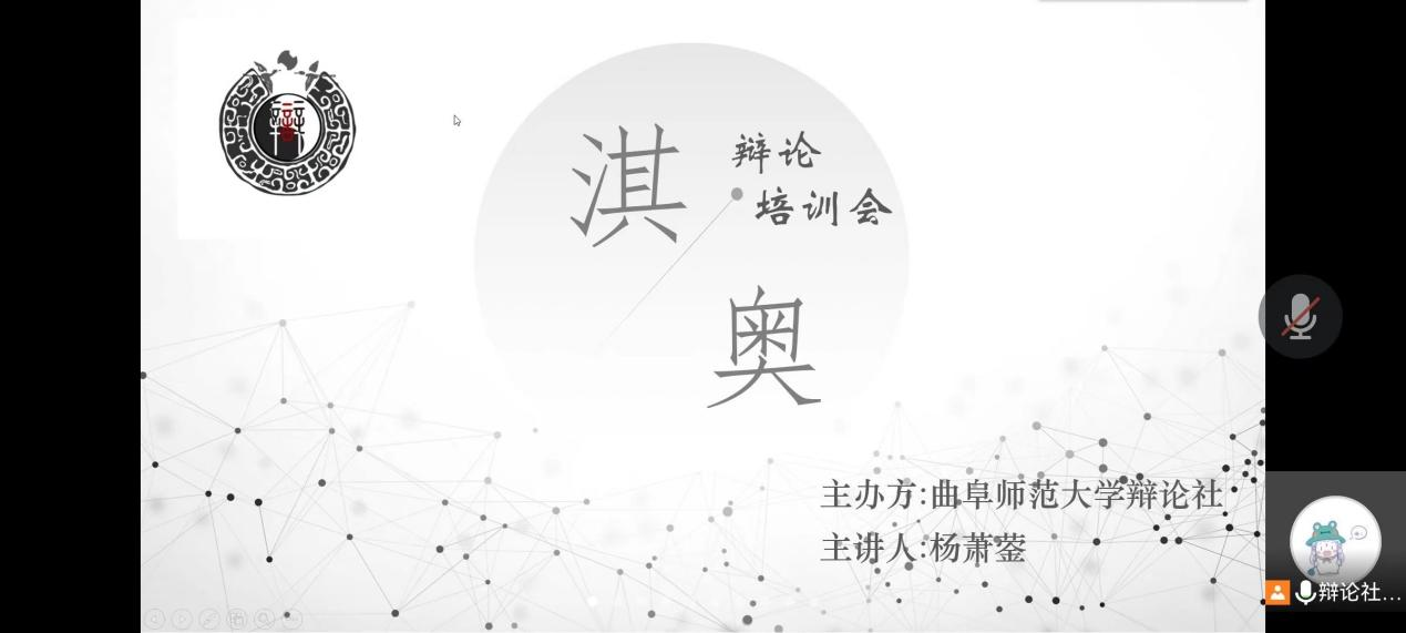 皇冠体育投注