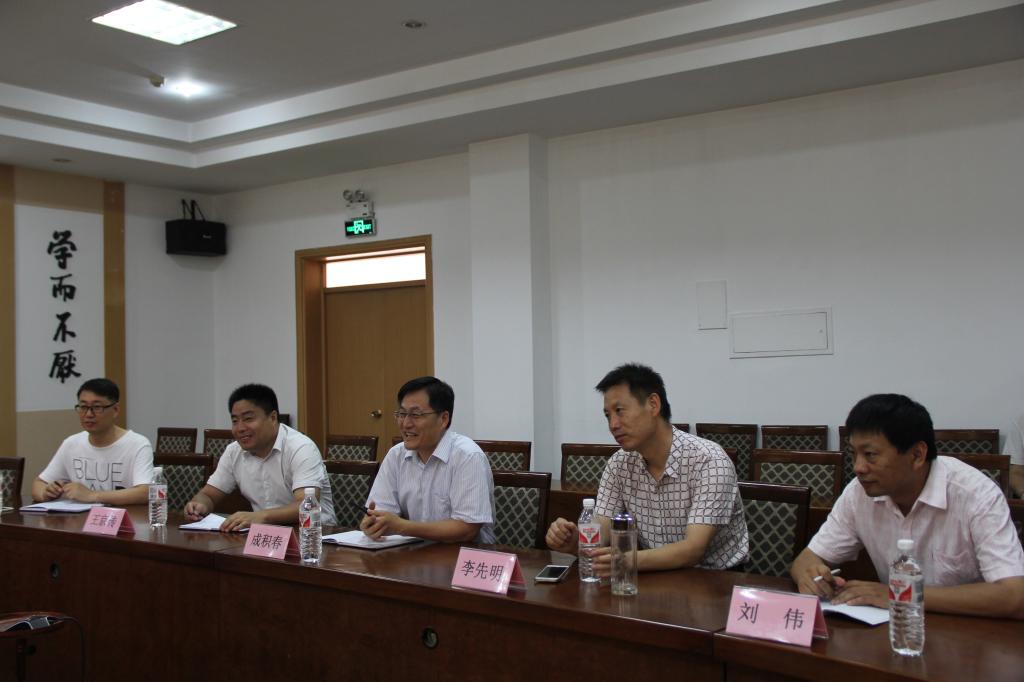 皇冠体育投注