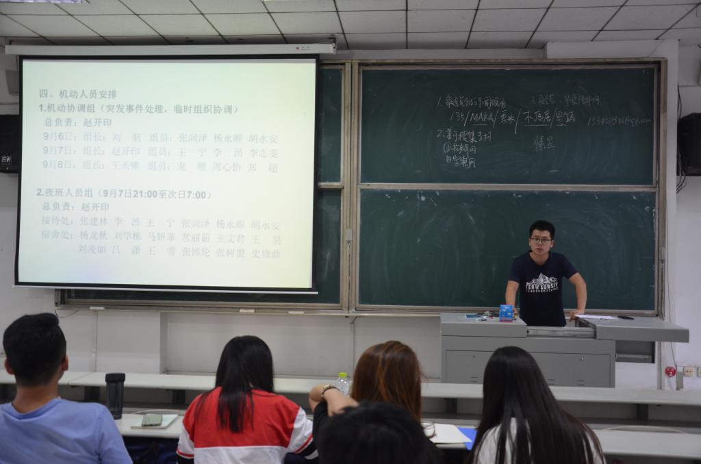 皇冠体育投注