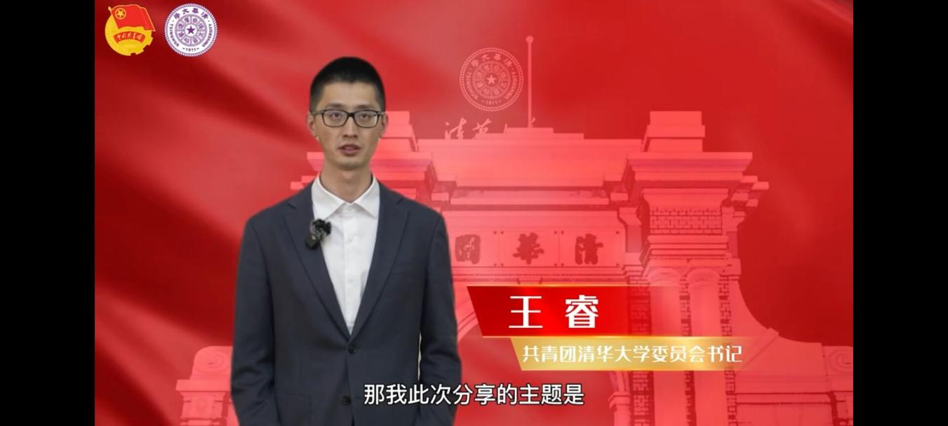 皇冠体育投注