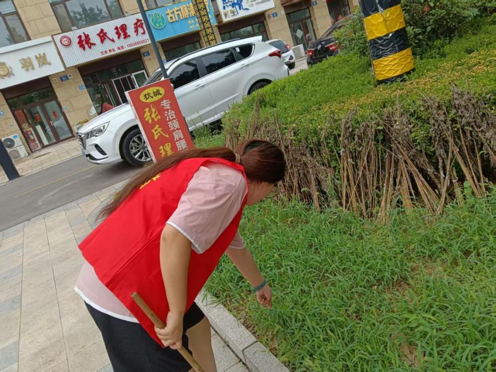 皇冠体育投注