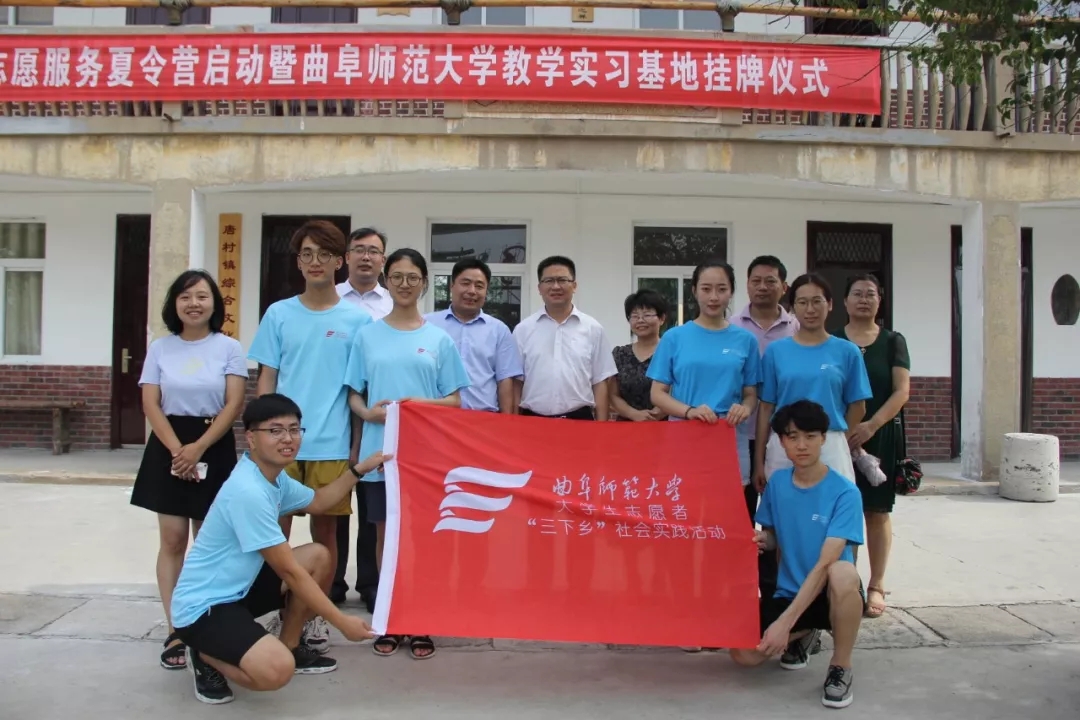 皇冠体育投注