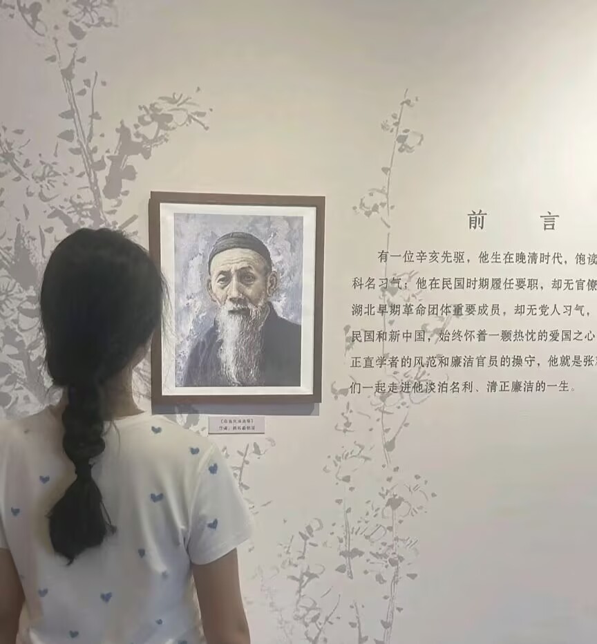 皇冠体育投注