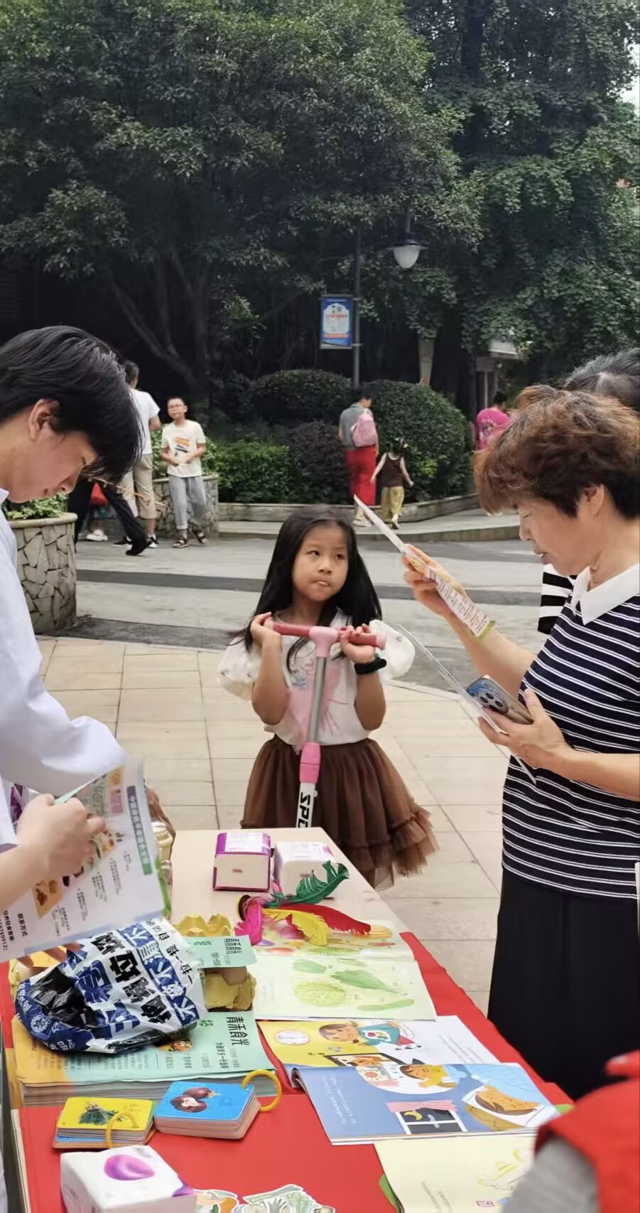 皇冠体育投注