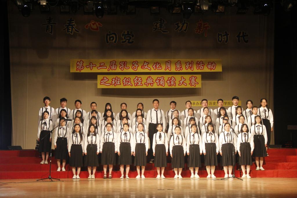 皇冠体育投注